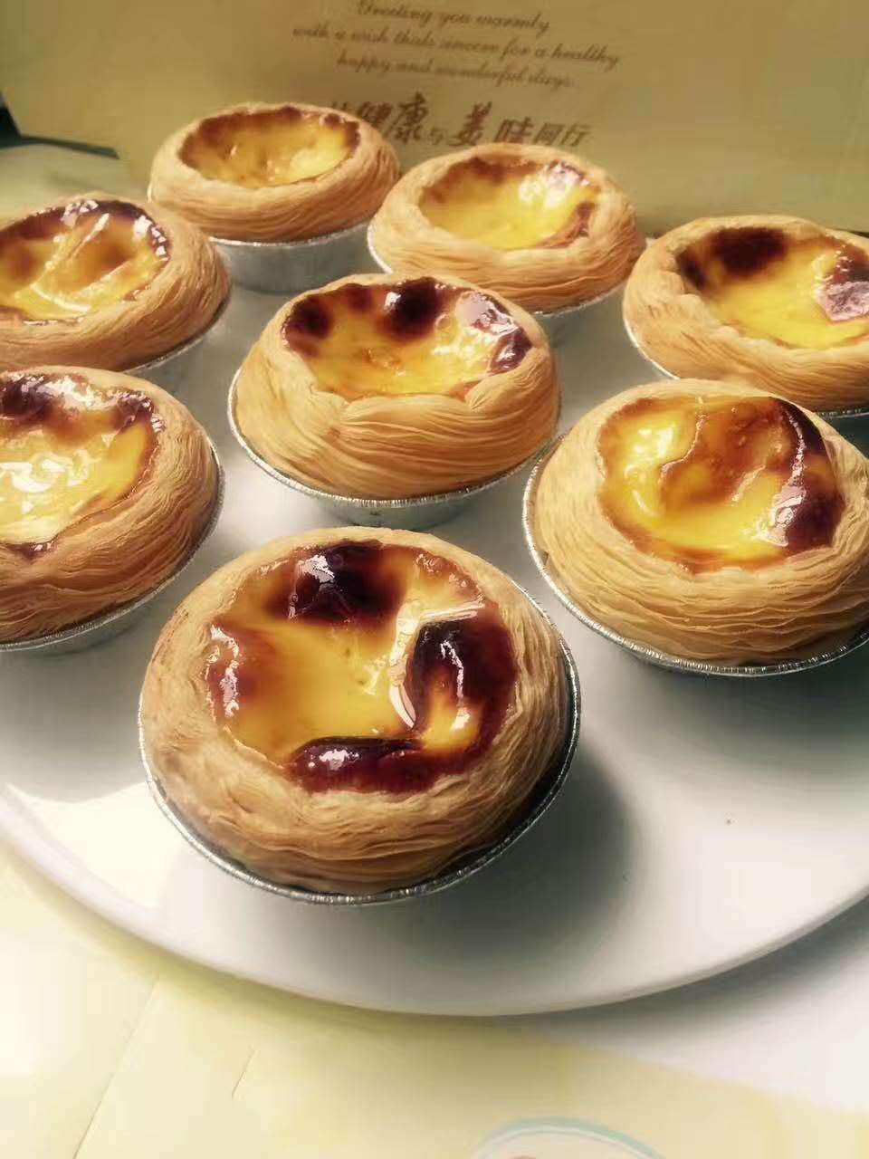 撻皮，蛋撻皮，蛋撻